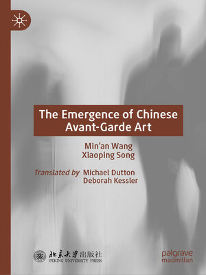 cover image of The Emergence of Chinese Avant-Garde Art